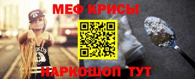 марихуана Обь