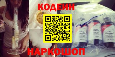 а пвп мука Новозыбков