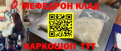 дурь Нягань