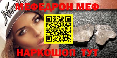 марихуана Новокубанск
