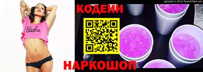 MDMA Обнинск