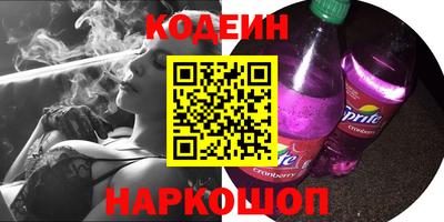 дурь Нягань