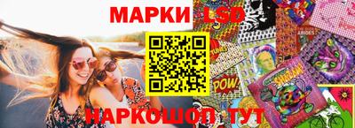 марихуана Новокубанск