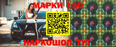 MDMA Обнинск
