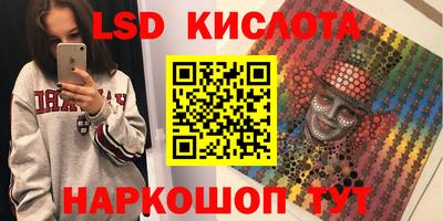 дурь Нягань