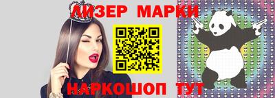 MDMA Обнинск