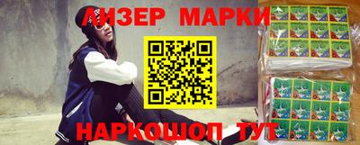 а пвп мука Новозыбков