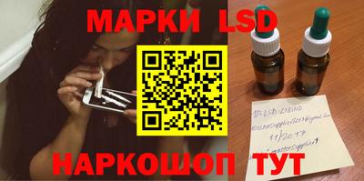 а пвп мука Новозыбков
