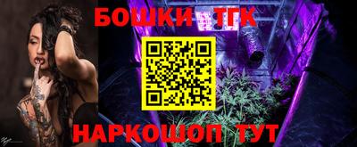 MDMA Обнинск
