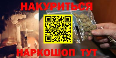 дурь Нягань