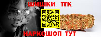а пвп мука Новозыбков