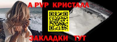 дурь Нягань