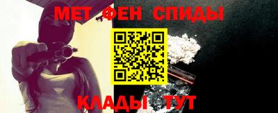 марихуана Обь