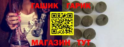 мяу мяу мука Новодвинск