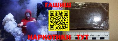 мяу мяу мука Новодвинск