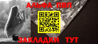 дурь Нягань